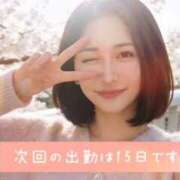 ヒメ日記 2026/04/07 20:04 投稿 【G】ちひろ ウルトラセレブリティ