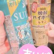 ヒメ日記 2026/04/08 02:04 投稿 【G】ちひろ ウルトラセレブリティ