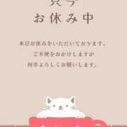 ヒメ日記 2026/04/08 08:21 投稿 【G】ちひろ ウルトラセレブリティ