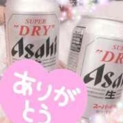 ヒメ日記 2026/04/15 22:44 投稿 【G】ちひろ ウルトラセレブリティ