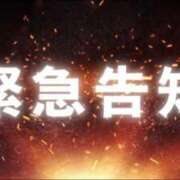 ヒメ日記 2026/04/17 16:04 投稿 【G】ちひろ ウルトラセレブリティ