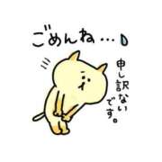ヒメ日記 2026/04/18 13:48 投稿 【G】ちひろ ウルトラセレブリティ