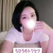 ヒメ日記 2026/04/20 12:02 投稿 【G】ちひろ ウルトラセレブリティ