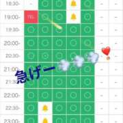 ヒメ日記 2026/04/25 18:16 投稿 【G】ちひろ ウルトラセレブリティ