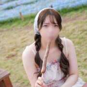 ★れの ネモフィラって◯猥？😔😩 Le CELINU（ル・セリーヌ）