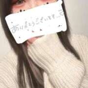 ヒメ日記 2026/01/31 15:20 投稿 白百合いむ 池袋パラダイス