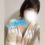 ヒメ日記 2026/02/17 11:03 投稿 ともか SPIN(スピン)