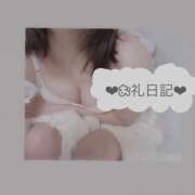 ともか ♡♡お礼日記♡♡ SPIN(スピン)