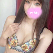 ヒメ日記 2026/02/04 08:45 投稿 ほしみ ラブレター