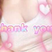 ヒメ日記 2026/03/20 13:36 投稿 百瀬奈々 こあくまな熟女たち 高松店（KOAKUMAグループ）