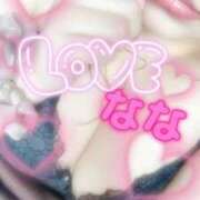 ヒメ日記 2026/04/01 18:41 投稿 百瀬奈々 こあくまな熟女たち 高松店（KOAKUMAグループ）