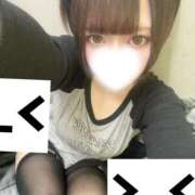 ヒメ日記 2026/01/21 18:36 投稿 桜木ゆな【キス大好きで甘々】 Club Rosa