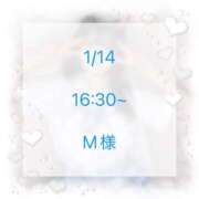 ヒメ日記 2026/01/26 18:04 投稿 ののか クラスメイト