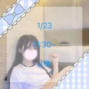 ののか 1/23 11:30~ J様 クラスメイト