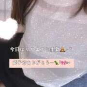 ヒメ日記 2026/08/30 13:37 投稿 せいな ママれもん錦糸町店
