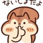 ヒメ日記 2026/08/10 10:29 投稿 まお 西船巨乳ぽっちゃり　乳神さま