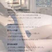ヒメ日記 2026/08/06 17:35 投稿 愛海【アイミ】 クラブ　ブレンダ難波店