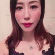 みゆき 禁断の一歩を踏み出そう💋 池袋角海老