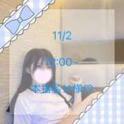 ヒメ日記 2026/01/19 18:17 投稿 ののか 美少女制服学園CLASSMATE　五反田校