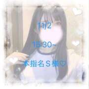 ヒメ日記 2026/01/21 18:25 投稿 ののか 美少女制服学園CLASSMATE　五反田校