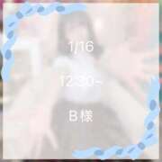 ヒメ日記 2026/01/27 18:24 投稿 ののか 美少女制服学園CLASSMATE　五反田校