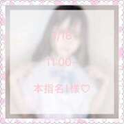 ヒメ日記 2026/01/28 18:21 投稿 ののか 美少女制服学園CLASSMATE　五反田校