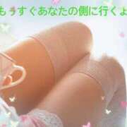 ヒメ日記 2026/01/14 16:50 投稿 ちさと 福島駅前ちゃんこ