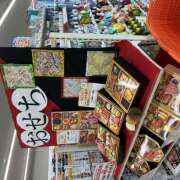 ヒメ日記 2026/09/09 08:06 投稿 くるみ しゅうかつ倶楽部