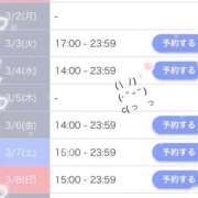 ヒメ日記 2026/02/27 20:09 投稿 みゆ アイドルドリーム