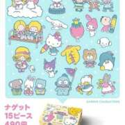 ヒメ日記 2026/04/20 23:19 投稿 みゆ アイドルドリーム