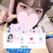 みゆ お願い💖 アイドルドリーム