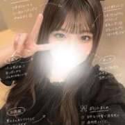 ヒメ日記 2026/05/26 08:29 投稿 みゆ アイドルドリーム