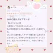みゆ °ʚ🧸💌ɞ° アイドルドリーム