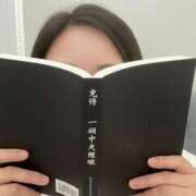 ヒメ日記 2026/01/13 11:23 投稿 広瀬京香 五十路マダム 沼津店(カサブランカグループ)