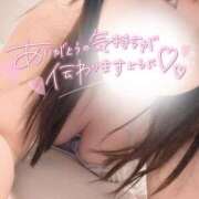 ヒメ日記 2026/01/14 20:28 投稿 みき 錦糸町ぽちゃカワ女子専門店！我慢できないの！