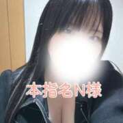 ヒメ日記 2026/02/16 00:45 投稿 みき 錦糸町ぽちゃカワ女子専門店！我慢できないの！