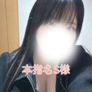 ヒメ日記 2026/02/16 01:30 投稿 みき 錦糸町ぽちゃカワ女子専門店！我慢できないの！