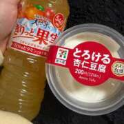 ヒメ日記 2026/02/21 20:49 投稿 みき 錦糸町ぽちゃカワ女子専門店！我慢できないの！