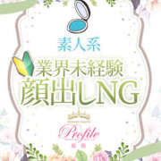 ヒメ日記 2026/03/28 07:15 投稿 あみか プロフィール加古川