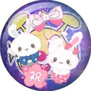 ヒメ日記 2026/01/13 01:34 投稿 長濱 熟女の風俗最終章 横浜本店