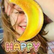 ヒメ日記 2026/03/16 10:42 投稿 上杉アミン(うえすぎあみん) 五十路マダムエクスプレス厚木店(カサブランカグループ)