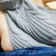 ヒメ日記 2026/01/20 14:49 投稿 りつか 浜松駅前ちゃんこ