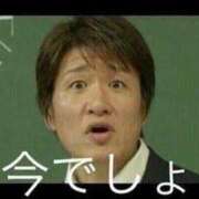 ヒメ日記 2026/01/19 12:30 投稿 こころ シークレットタッチ