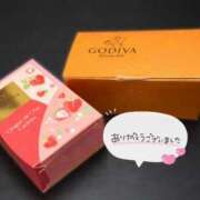 ヒメ日記 2026/01/20 20:25 投稿 蒼井 りく プルプルハウス