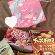 ヒメ日記 2026/01/25 00:37 投稿 蒼井 りく プルプルハウス