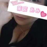 ヒメ日記 2026/09/12 13:23 投稿 茉宮あみ ELTERAS TOKYO - エルテラス -