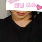 ヒメ日記 2026/10/08 12:43 投稿 茉宮あみ ELTERAS TOKYO - エルテラス -