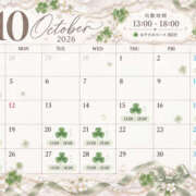 ヒメ日記 2026/10/14 20:13 投稿 双葉なぎさ ELTERAS TOKYO - エルテラス -