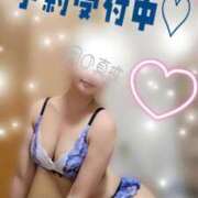 ヒメ日記 2026/01/15 13:28 投稿 大原みかこ 月の真珠-新宿-