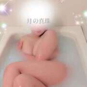 ヒメ日記 2026/02/03 14:23 投稿 大原みかこ 月の真珠-新宿-